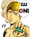 GuOni