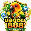 thamthan
