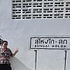 allright501