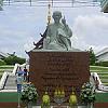 kaew2015